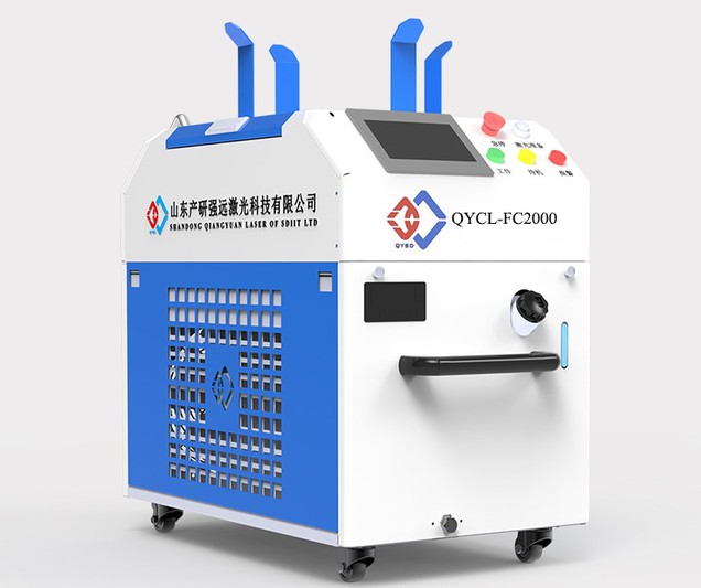 2000w laser cleaning machine CW 5 2000w laser cleaning machine CW 5